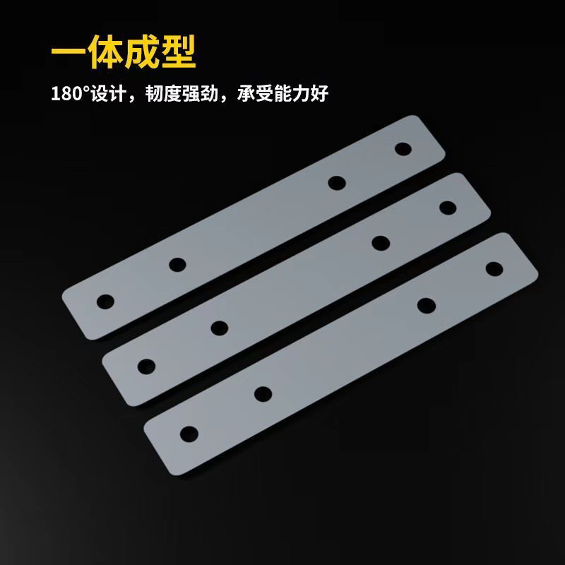 多功能折弯固定片镀锌铁条