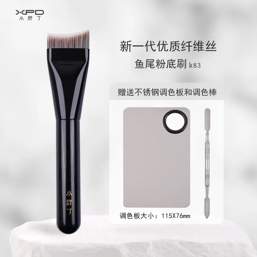 小胖丁刷子K83超薄一字型鱼尾刷