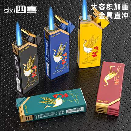 50支金属防风打火机2026年新款加厚耐用工厂直销批发定制订做充气