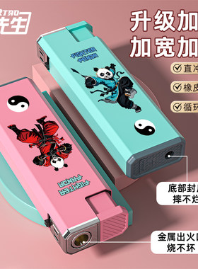 【战斗熊猫】高颜值防风打火机