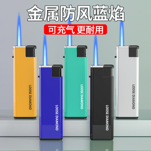 50支防风打火机金属加厚防爆2026新款家用可充气耐用正品批发定制