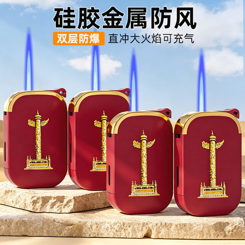 40支高档防风打火机金属耐用可充气家用厂家直销商超批发定制印字