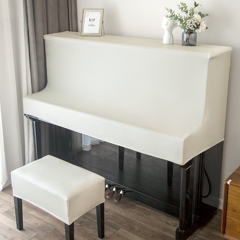 皮革轻奢高级纯色多色可选盖布防水免洗防尘长条立式钢琴凳套半罩