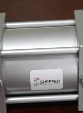 Sheffer气缸 液压缸 油缸 气压缸 电子定位缸 电磁阀