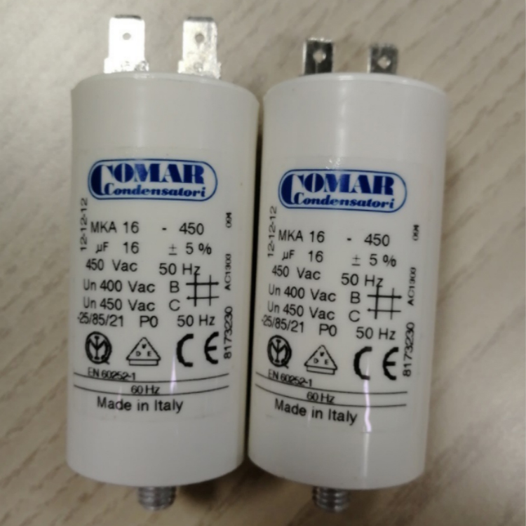 COMAR电容 电容器