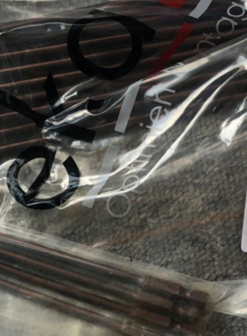 EKATEC套筒 磁环 轴套 钻头 拧紧套筒 批头