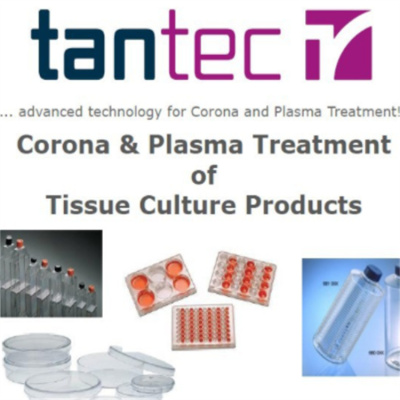 TANTEC各产品