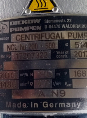 DICKOW PUMPEN离心泵 磁力泵 导热油泵 水泵