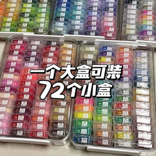 拼豆收纳盒子珠子透明塑料分装盒装拼豆专用工具配件diy串珠