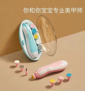 婴儿指甲打磨器电动新生专用剪刀钳宝宝护理工具防夹肉剪指甲神器