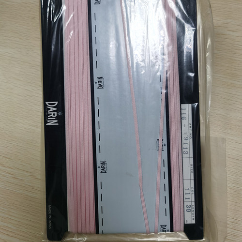 现货日本DARIN346.5MM腈纶襟线