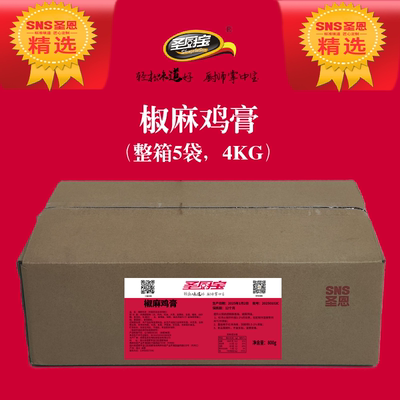 圣恩圣厨宝椒椒麻鸡膏800g