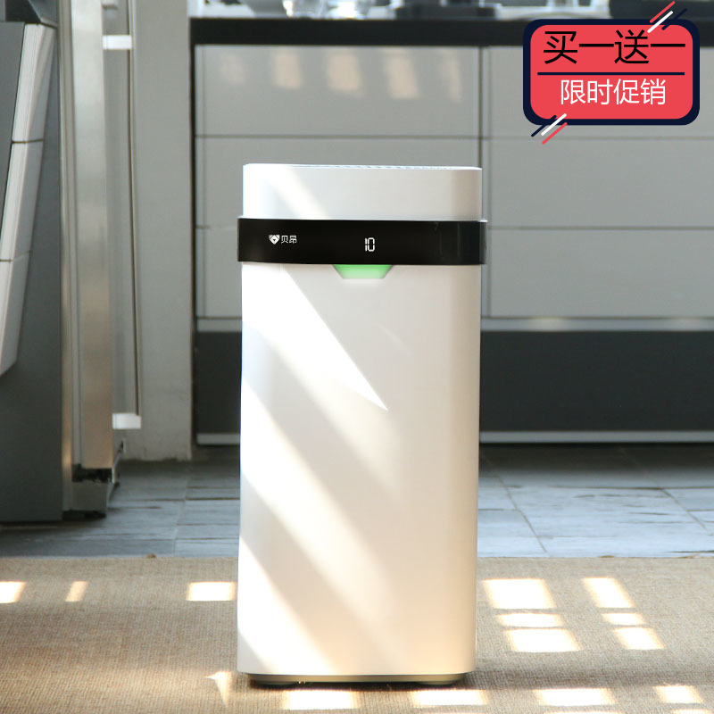 [环保家居生活馆ZKBA空气净化,氧吧]贝昂空气净化器X5无耗材家用除甲醛卧月销量0件仅售3999元