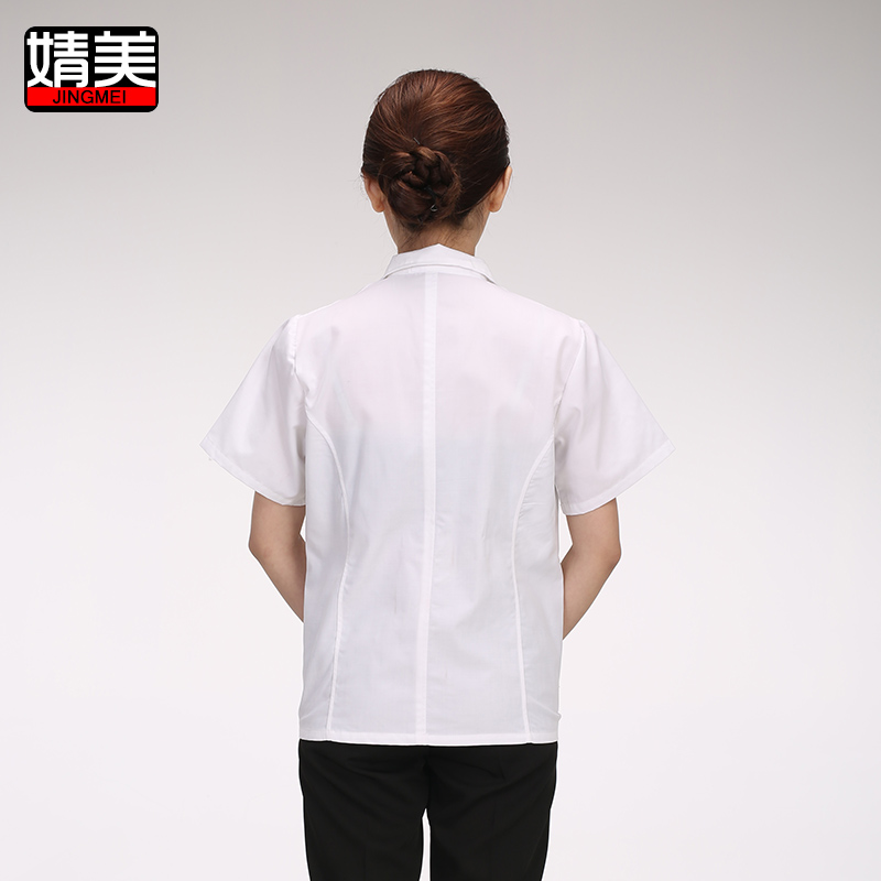 Uniforme de cuisinier en coton - Ref 1910017 Image 3