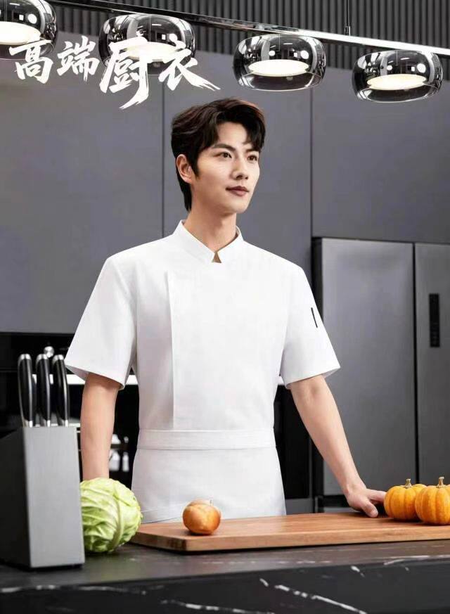 夏季厨师服短袖透气餐饮食堂后厨制服西餐厅咖啡火锅店制服