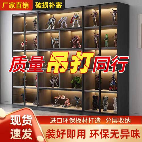 玻璃展示柜可定制手办柜乐高模型展示柜液压展示柜手办公仔展示柜