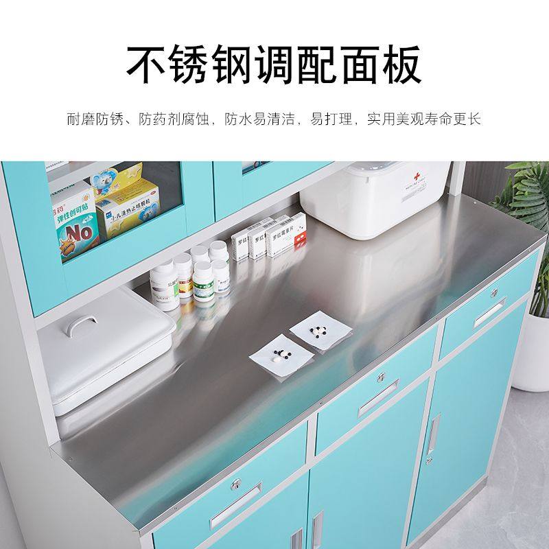 诊所西药柜卫生室牙科医用处置台操作台宠物美容院配药柜药品架子,住宅家具,药柜,淘宝优惠券,粉丝福利购,淘宝优惠卷