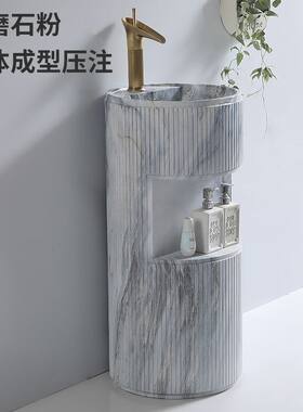 小户型人造石圆形立柱盆连体落地式洗手台盆拖把池水槽户外洗脸盆