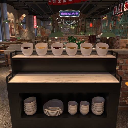 火锅调料自助台商烤肉店小料佐料火锅店串串香海底餐厅酱料调味料