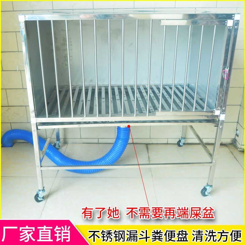 漏斗盘不锈钢鸡笼家用自动清粪钢板防风雨防老鼠黄鼠狼防猫狗鸡笼