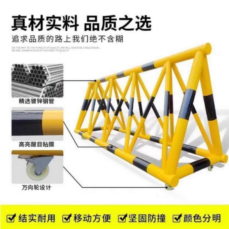拒马移动护栏路障冲撞幼儿园门口隔离围栏学校防撞加油站防爆