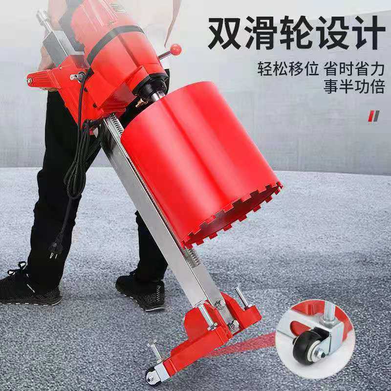 大功率水钻机工程钻孔机钢筋混泥土管道空调开孔机器剪力墙打孔机,五金/工具,水钻机,淘宝优惠券,粉丝福利购,淘宝优惠卷