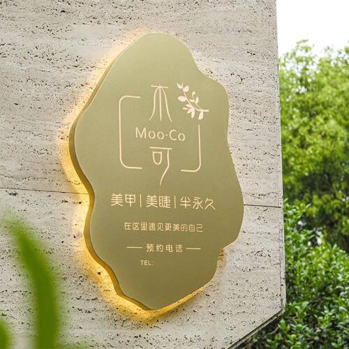 创意镂空灯箱广告牌定制铁艺招牌公司背景墙展示牌悬挂发光门牌