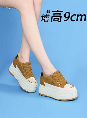香港代购真皮小白鞋女2026新款春季厚底轻便休闲小个子内增高女鞋