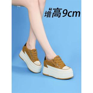 香港代购真皮小白鞋女2026新款春季厚底轻便休闲小个子内增高女鞋