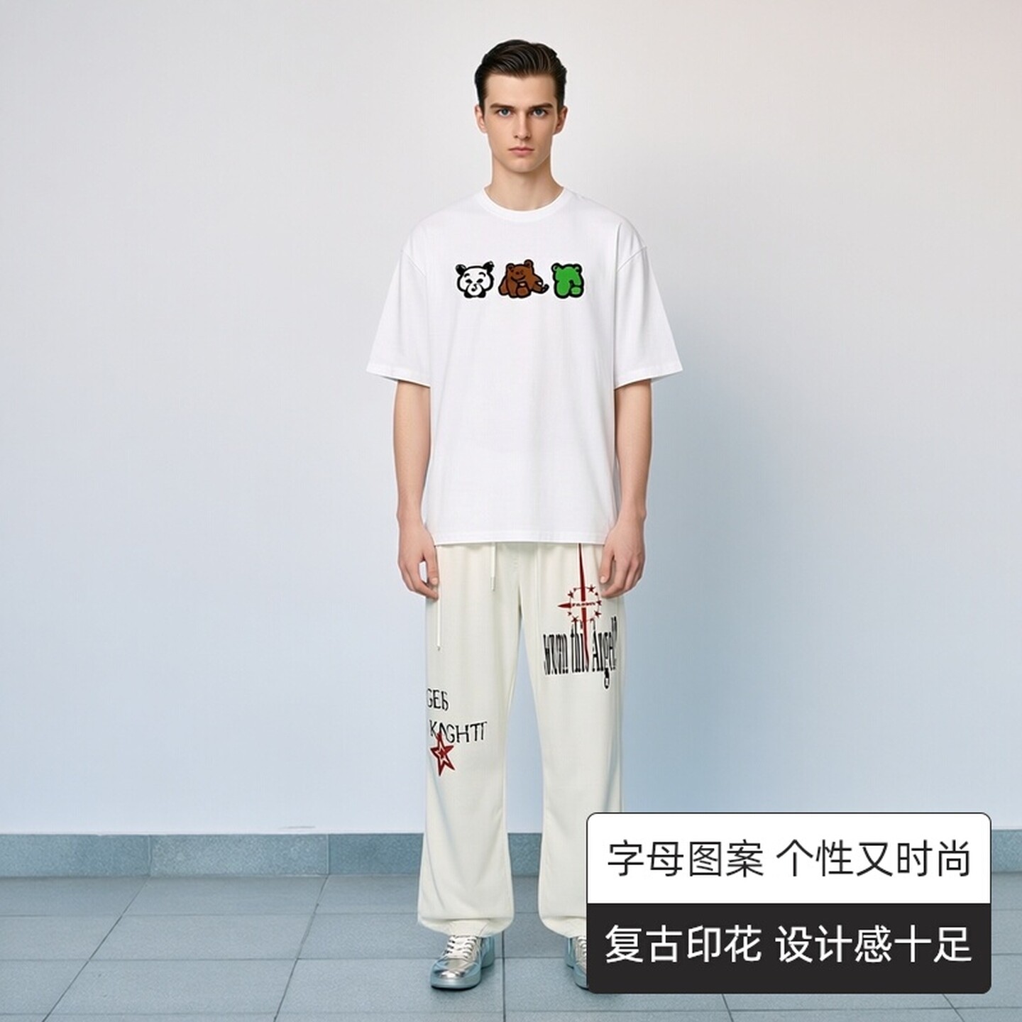 PASET夏季凉感轻薄防晒阔腿裤