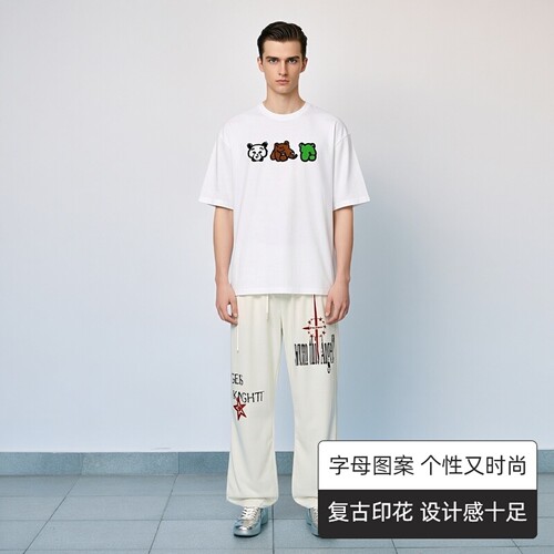 PASET夏季凉感轻薄防晒阔腿裤