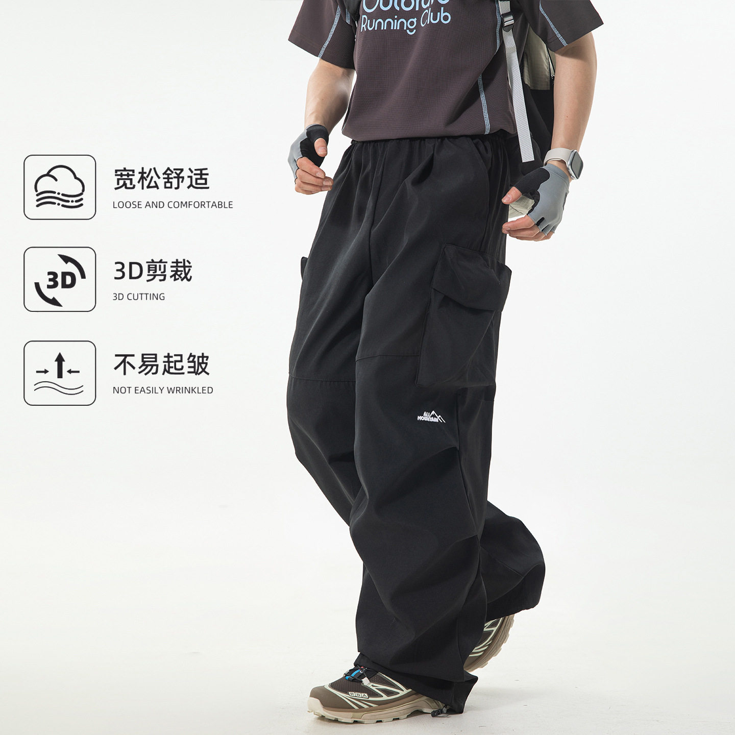 NTBF户外防泼水机能运动休闲男春新款立体大口袋工装抽绳直筒长裤