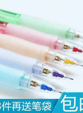 日本 PILOT/百乐 H-185N彩色笔杆自动铅笔 透明可伸缩笔嘴0.5mm