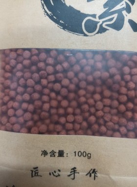 见素罗汉鱼起头增色饲料增红增色