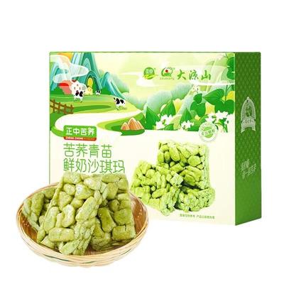 苦荞青苗鲜奶沙琪玛正中246克