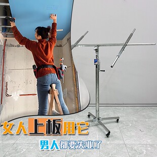 石膏板吊顶神器木工埃特板装 吊柜衣柜工具升降器 潢手摇升降机安装