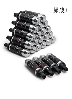 Coravin卡拉文取酒器纯净氩气囊 红酒氩气保鲜 Coravin氩气瓶正品