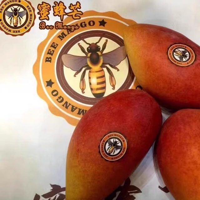 正宗蜜蜂芒果海南贵妃芒树熟超甜可以吸的芒果4斤礼盒装 8-12粒