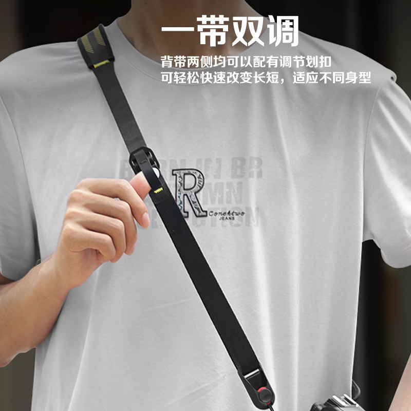 极摄家相机腕带快拆背带快调减压