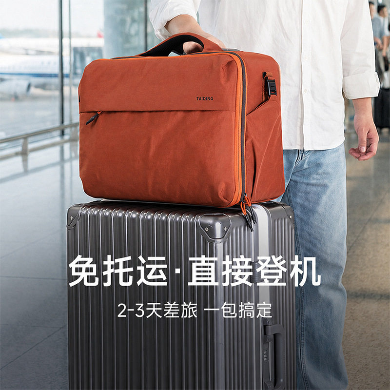泰鼎大容量手提旅行包男士商务出差行李包尼龙防水可套拉杆登机包