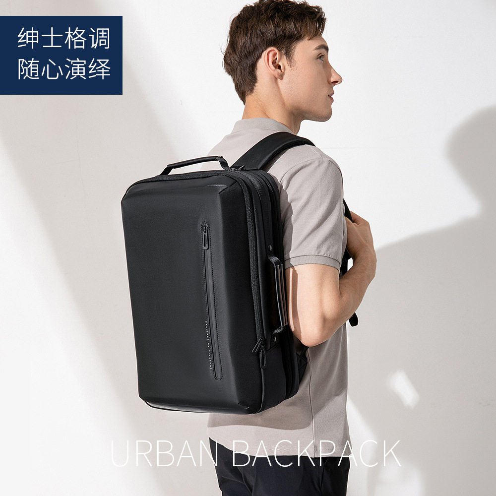金圣斯时尚商务通勤多功能男士双肩包大容量出差旅行书包电脑背包