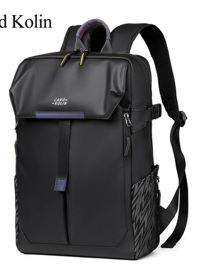 card kolin双肩包户外骑行反光背包时尚大容量通勤男士电脑包书包