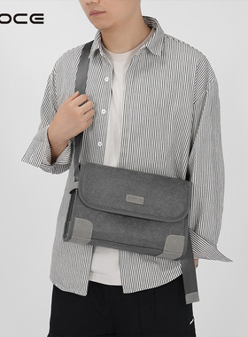 OSOCE英国斜挎包男生小挎包潮流新款男士通勤邮差包杜邦纸单肩包