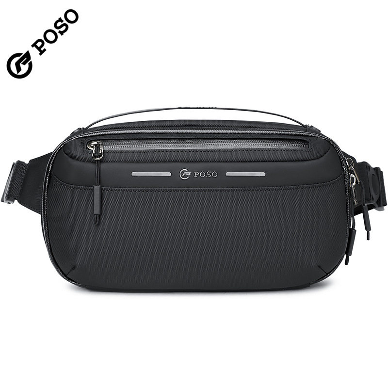 高级感单肩斜挎多功能数码多层配件收纳包防水耳机充电宝男士腰包