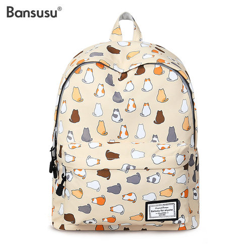 bansusu品牌2024款卡通印花书包男女韩版高中初中双肩包女背包旅