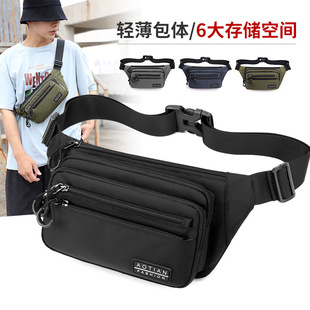 奥天男士简约多层轻便防水腰包大容量收银收钱包牛津布手机包胸包