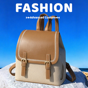 显贵女款双肩背包女士高级感轻便休闲通勤小众设计多功能女生背包