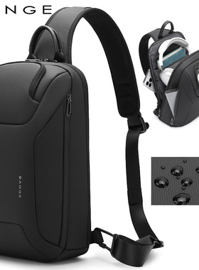 BANGE班歌新品男士胸包商务通勤大容量单肩斜挎包韩版机车男包潮