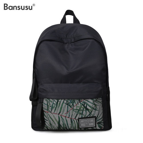 bansusu纯色印花大容量旅行包书包女韩版高中背包女双肩男女书包