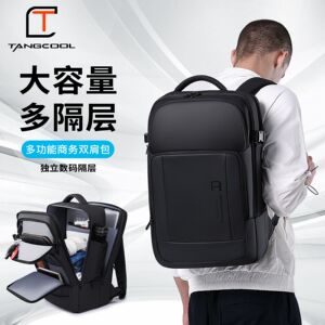 唐酷男士商务双肩包牛津布防泼水电脑背包大容量旅行出差背包现货